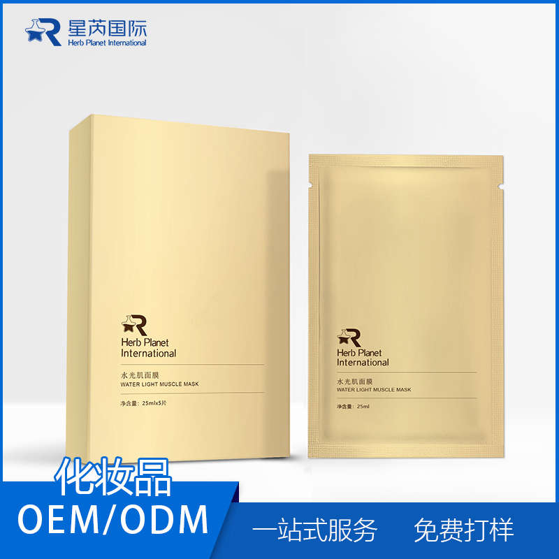 水光肌蠶絲面膜OEM代加工