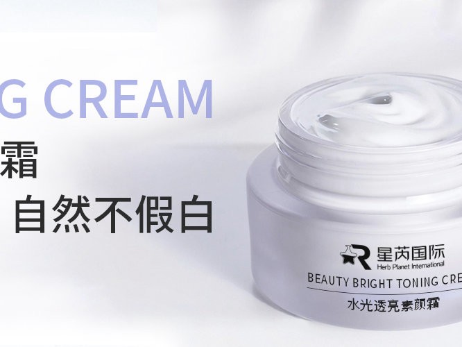 學(xué)會這個小技巧,讓你“素顏”也能驚艷眾人