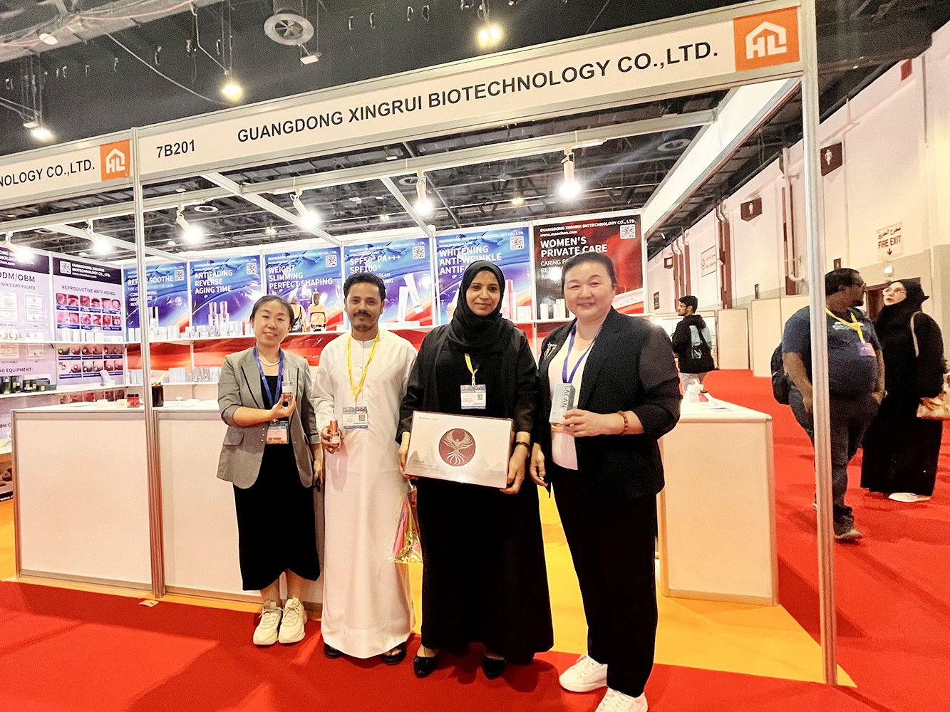 星芮國(guó)際:帶中國(guó)草本走向世界